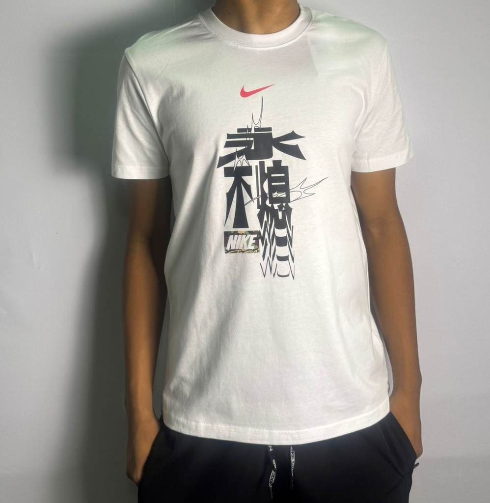 Camiseta Nike