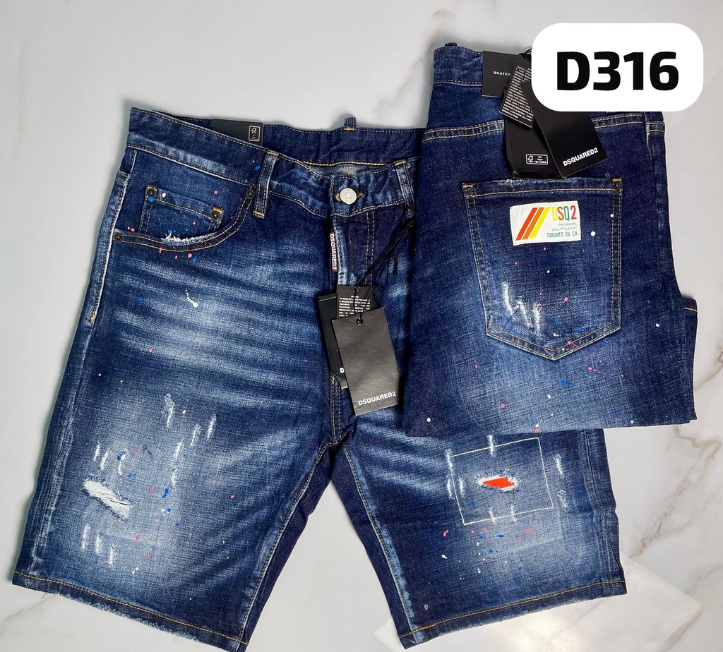 Short Dsq D316