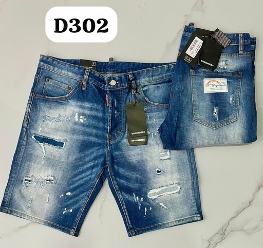[D302] Short Dsq D302