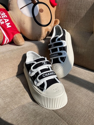 Chanel Adhesivo Negro Blanco GA472