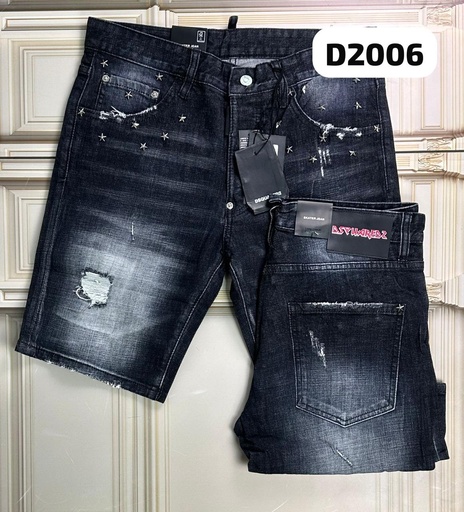 Short Dsq D2006