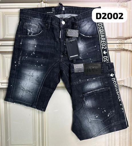 Short Dsq D2002