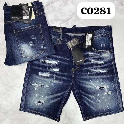 Short Dsq C0281