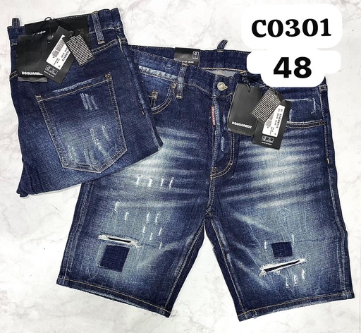 Short Dsq C0301